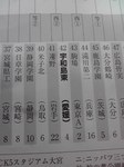 10-12-07_003.jpg